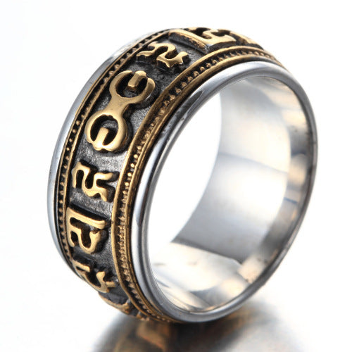 Retro Six-Character Mantra Rotating Ring
